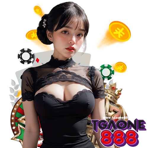 tgaone888 โปรโมชั่น